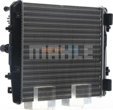 MAHLE CR 2035 000S - Radiator, mühərrikin soyudulması furqanavto.az