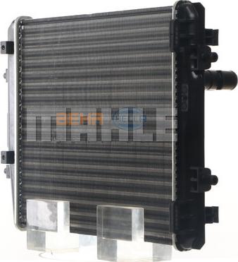 MAHLE CR 2035 000S - Radiator, mühərrikin soyudulması furqanavto.az