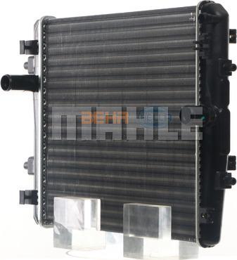 MAHLE CR 2035 000S - Radiator, mühərrikin soyudulması furqanavto.az