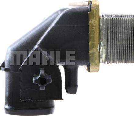 MAHLE CR 286 000S - Radiator, mühərrikin soyudulması furqanavto.az