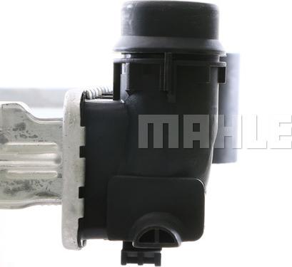 MAHLE CR 2208 000S - Radiator, mühərrikin soyudulması furqanavto.az