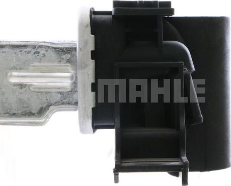 MAHLE CR 2208 000S - Radiator, mühərrikin soyudulması furqanavto.az