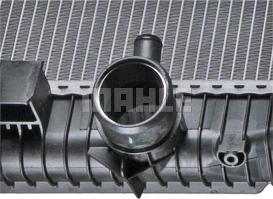 MAHLE CR 702 000P - Radiator, mühərrikin soyudulması furqanavto.az