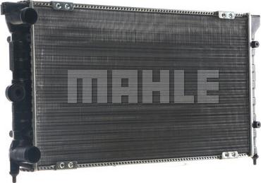 MAHLE CR 737 000S - Radiator, mühərrikin soyudulması furqanavto.az