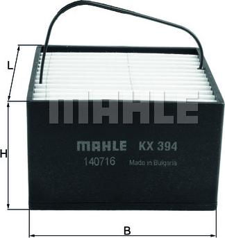 MAHLE KX394 - Yanacaq filtri furqanavto.az
