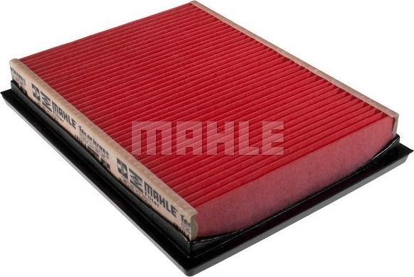 MAHLE LX 1046 - Hava filtri furqanavto.az