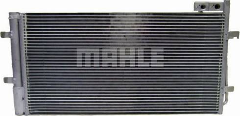 MAHLE AC 850 000S - Kondenser, kondisioner furqanavto.az