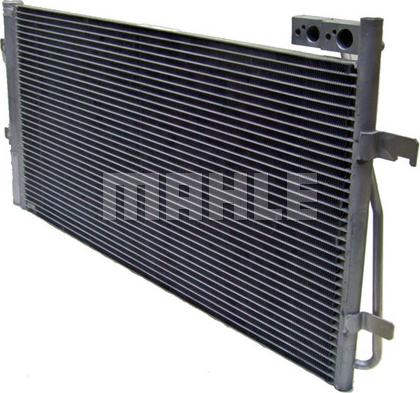 MAHLE AC 850 000S - Kondenser, kondisioner furqanavto.az