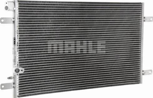 MAHLE AC 792 000P - Kondenser, kondisioner furqanavto.az