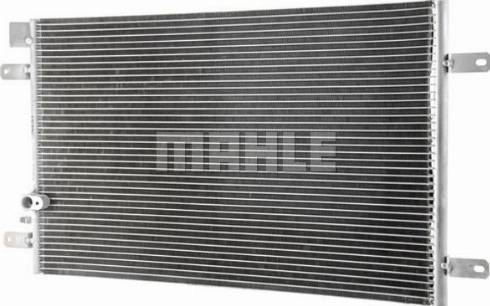 MAHLE AC 792 000P - Kondenser, kondisioner furqanavto.az