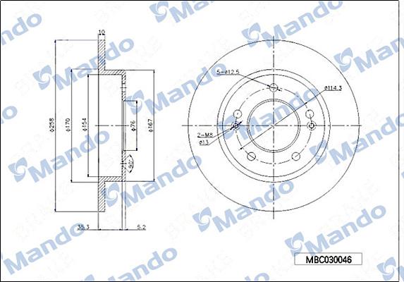 Mando MBC030046 - Əyləc Diski furqanavto.az