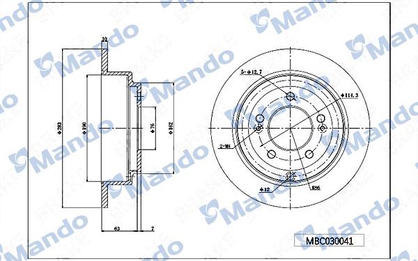 Mando MBC030041 - Əyləc Diski furqanavto.az