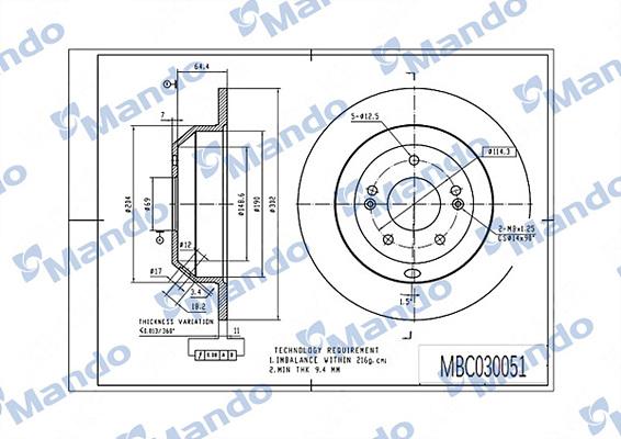 Mando MBC030051 - Əyləc Diski furqanavto.az