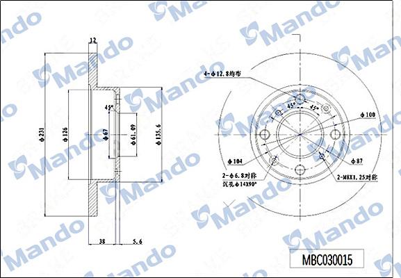 Mando MBC030015 - Əyləc Diski furqanavto.az