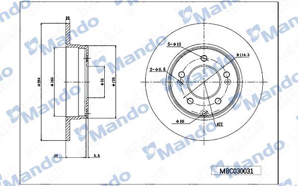 Mando MBC030031 - Əyləc Diski furqanavto.az