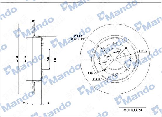 Mando MBC030029 - Əyləc Diski furqanavto.az