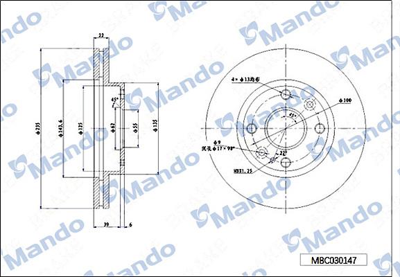 Mando MBC030147 - Əyləc Diski furqanavto.az