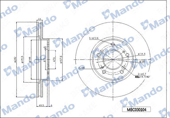 Mando MBC030104 - Əyləc Diski furqanavto.az