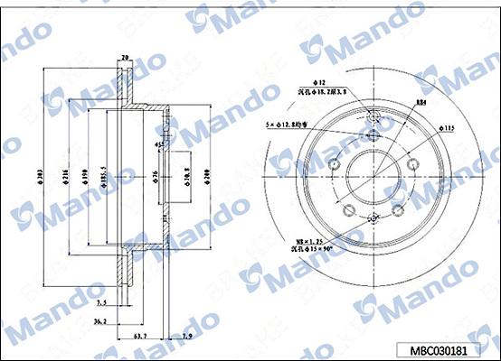 Mando MBC030181 - Əyləc Diski furqanavto.az