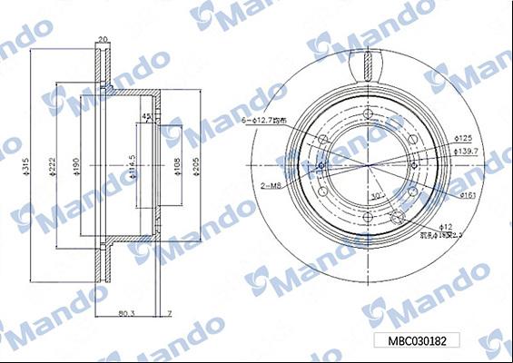 Mando MBC030182 - Əyləc Diski furqanavto.az