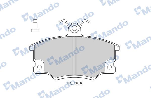 Mando MBF015064 - Əyləc altlığı dəsti, əyləc diski furqanavto.az