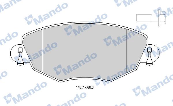 Mando MBF015151 - Əyləc altlığı dəsti, əyləc diski furqanavto.az