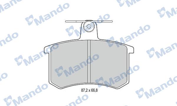 Mando MBF015353 - Əyləc altlığı dəsti, əyləc diski furqanavto.az