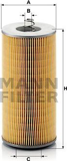 Mann-Filter H 12 110/2 x - Yağ filtri furqanavto.az