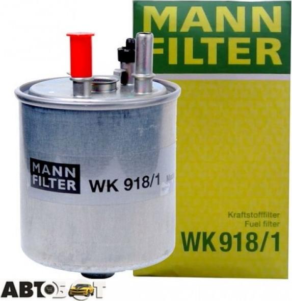 Mann-Filter WK 918 - Yanacaq filtri www.furqanavto.az