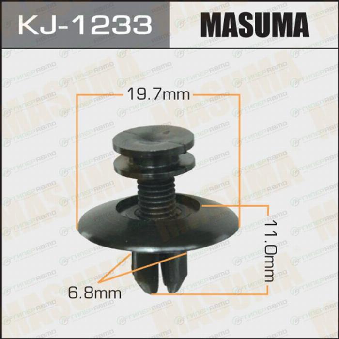 MASUMA KJ1233 - Təmir dəsti, kingpin furqanavto.az