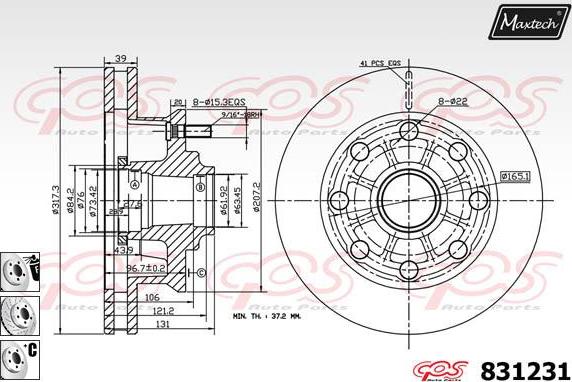 Maxtech 827013 - Əyləc Diski furqanavto.az