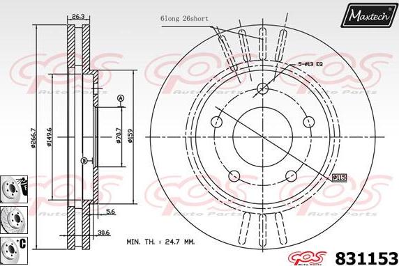 Maxtech 857135 - Əyləc Diski furqanavto.az