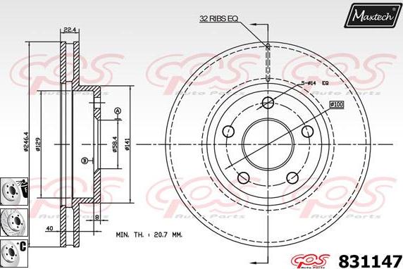 Maxtech 811216 - Əyləc Diski furqanavto.az