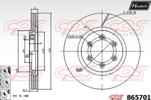 Maxtech 5271014 - Sükan çarxı, təkər asması furqanavto.az