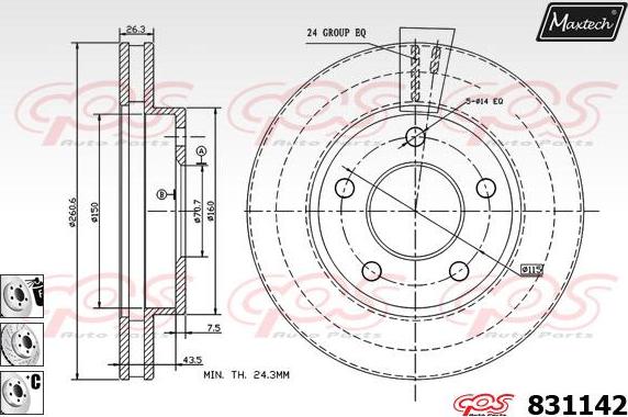 Maxtech 855110 - Əyləc Diski furqanavto.az