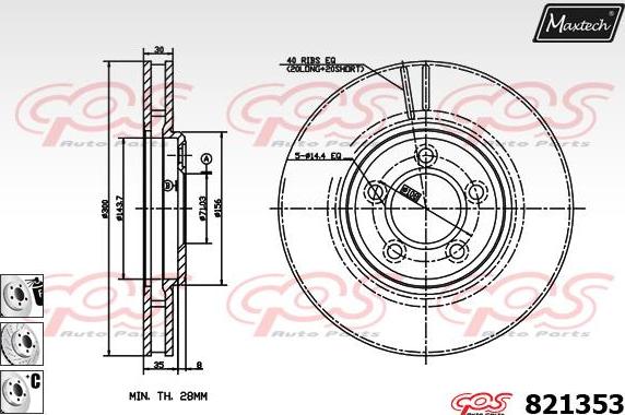 Maxtech 855087 - Əyləc Diski furqanavto.az