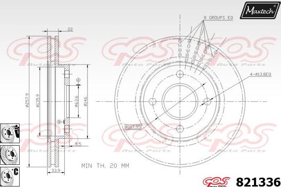 Maxtech 877210 - Əyləc Diski furqanavto.az