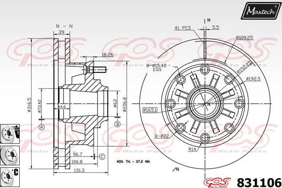 Maxtech 877211 - Əyləc Diski furqanavto.az