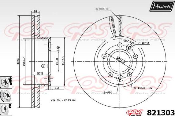 Maxtech 877207 - Əyləc Diski furqanavto.az