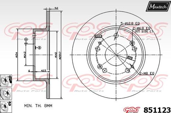 Maxtech 6283408 - Əyləc kaliperi furqanavto.az