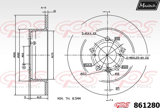 Maxtech 6265201 - Əyləc kaliperi furqanavto.az