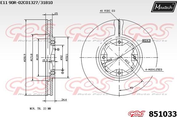 Maxtech 6263511 - Əyləc kaliperi furqanavto.az