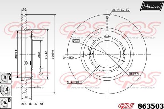 Maxtech 831272 - Əyləc Diski furqanavto.az