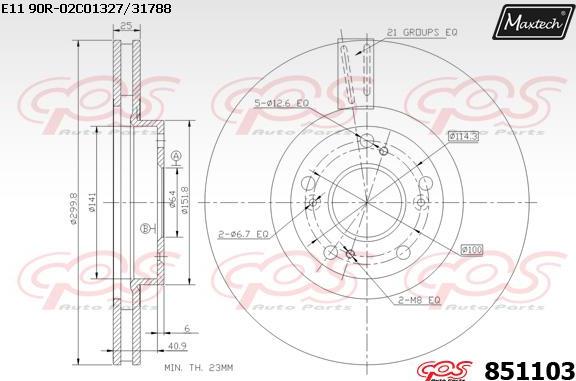 Maxtech 6282200 - Əyləc kaliperi furqanavto.az