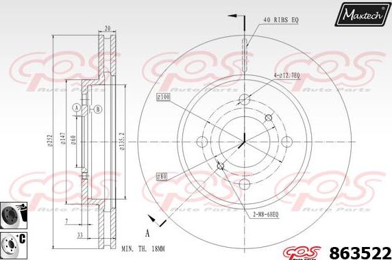 Maxtech 6274501 - Əyləc kaliperi furqanavto.az