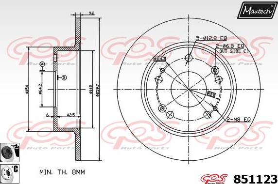 Maxtech 6278501 - Əyləc kaliperi furqanavto.az