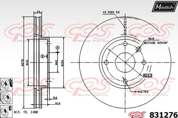 Maxtech 6278502 - Əyləc kaliperi furqanavto.az