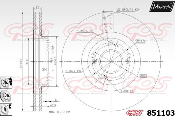 Maxtech 863122 - Əyləc Diski furqanavto.az