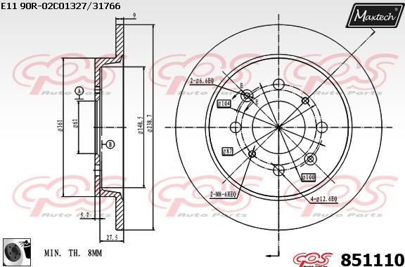 Maxtech 6273000 - Əyləc kaliperi furqanavto.az