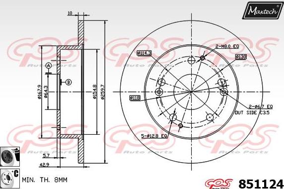 Maxtech 6273001 - Əyləc kaliperi furqanavto.az